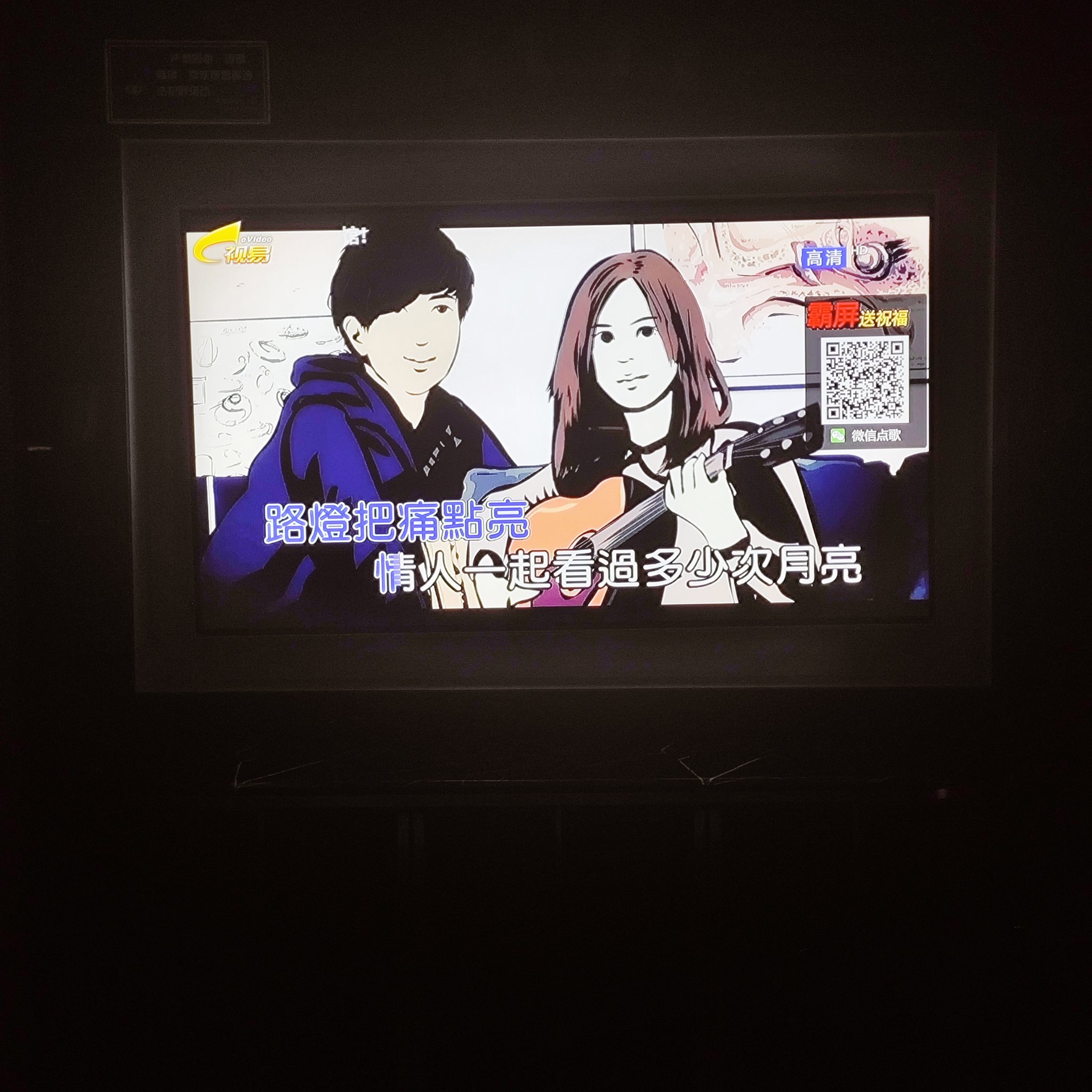 大庆商务ktv好吗尽享高品质娱乐体验-红岗区ktv预订